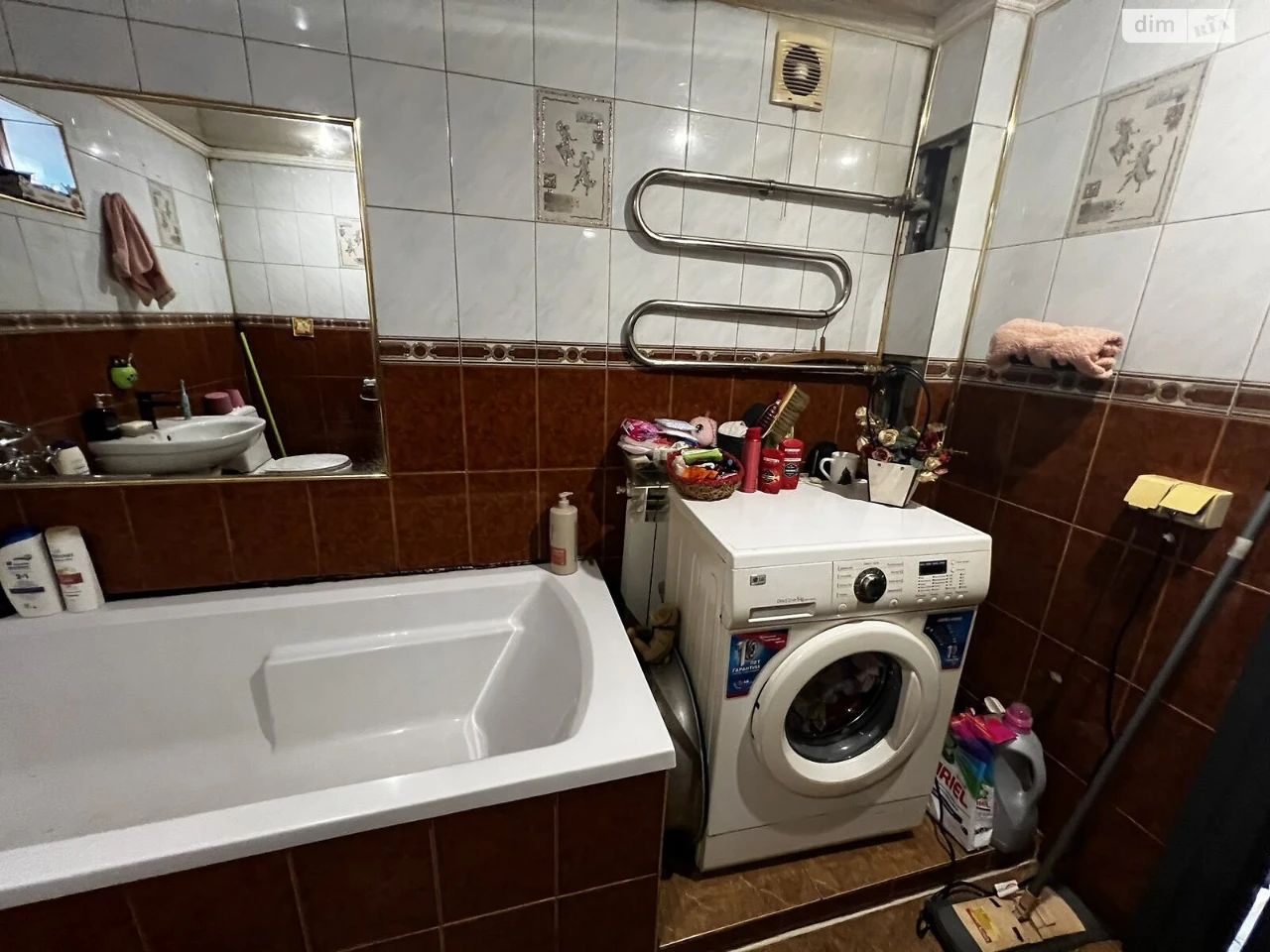 Продаж Частина будинку Хінчанка