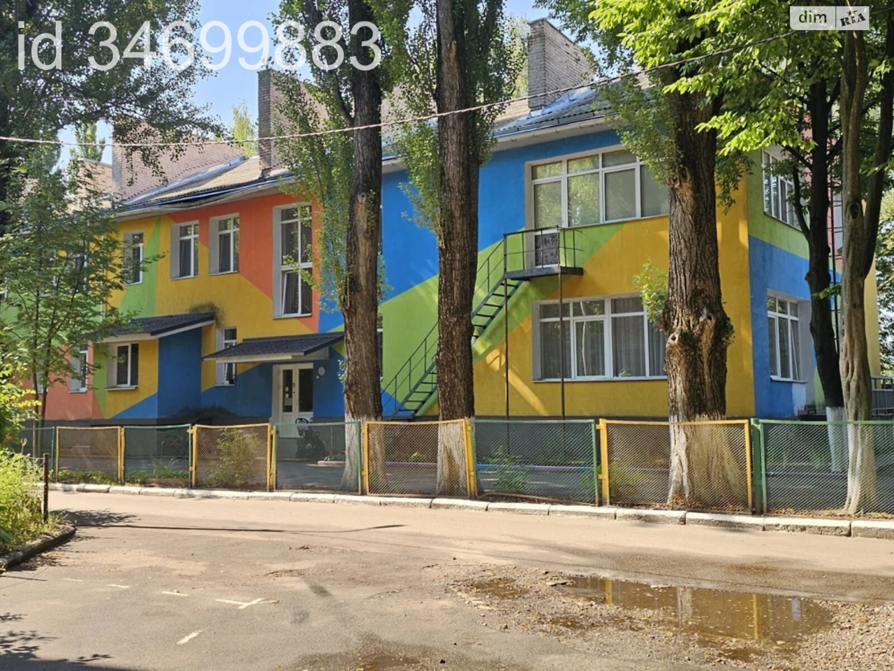 Продажа квартир Соломенский.