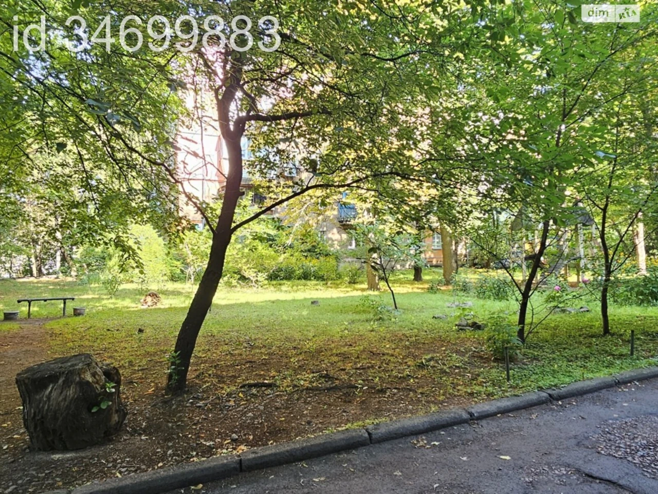 Продажа квартир Соломенский.