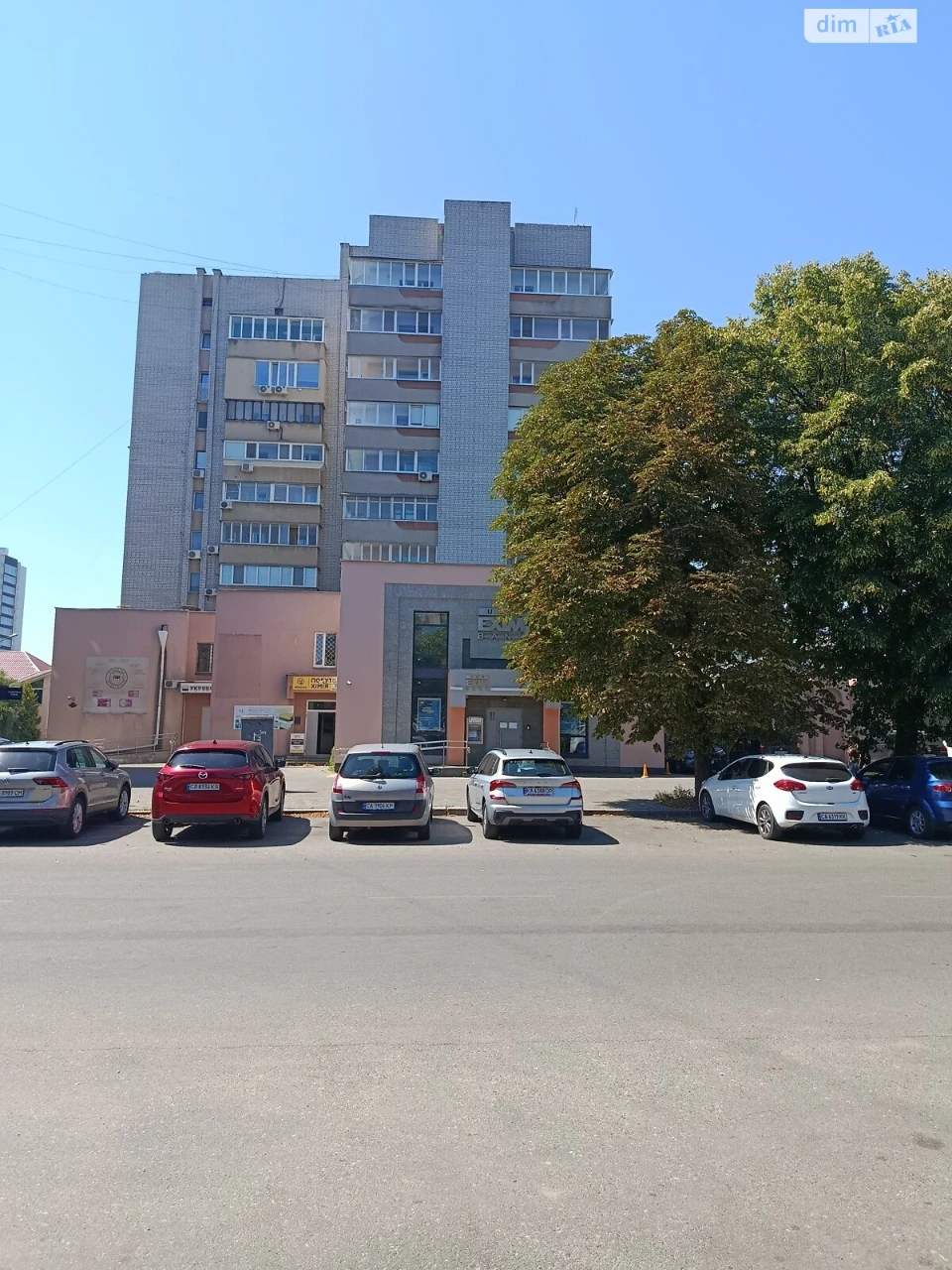 Продаж Квартира Придніпровський