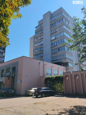 Продаж Квартира Придніпровський