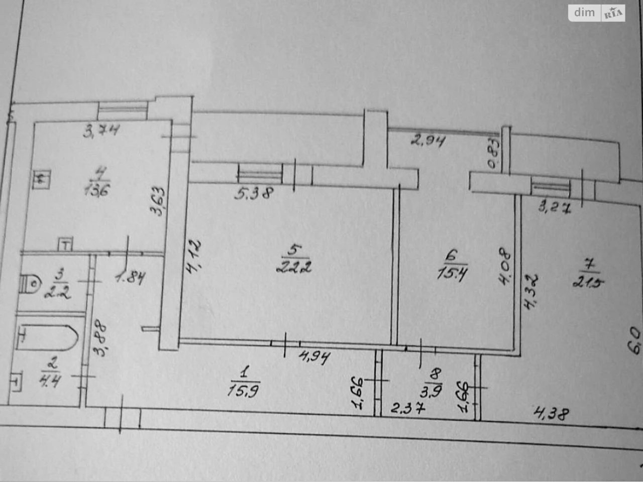 Продаж Квартира Придніпровський