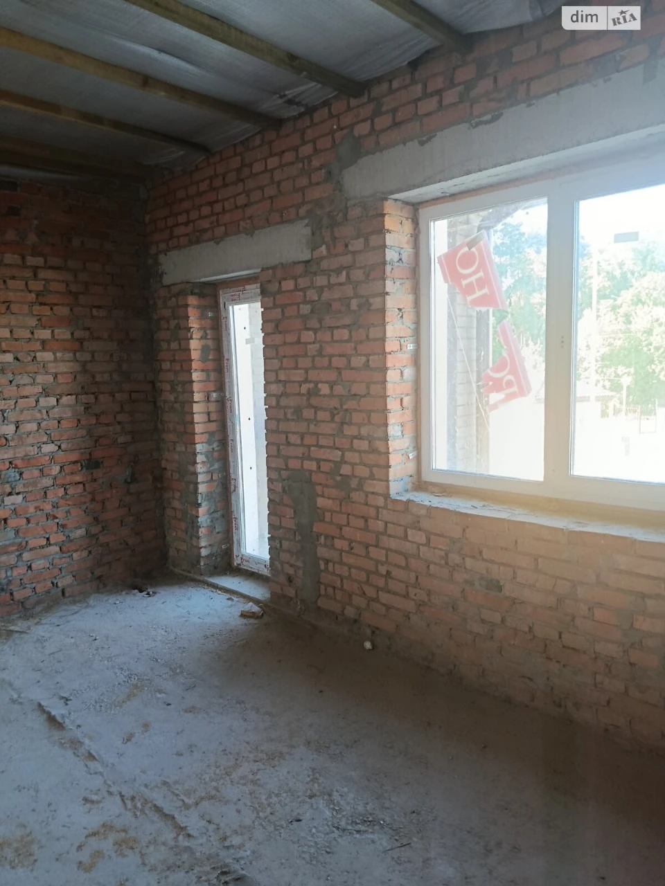 Продаж Таунхаус Дахнівка