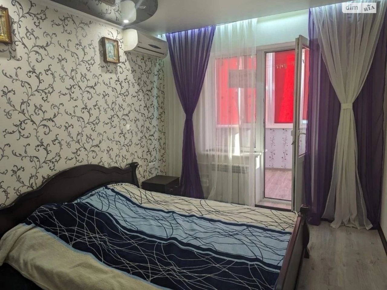 Продаж Квартира Заводський