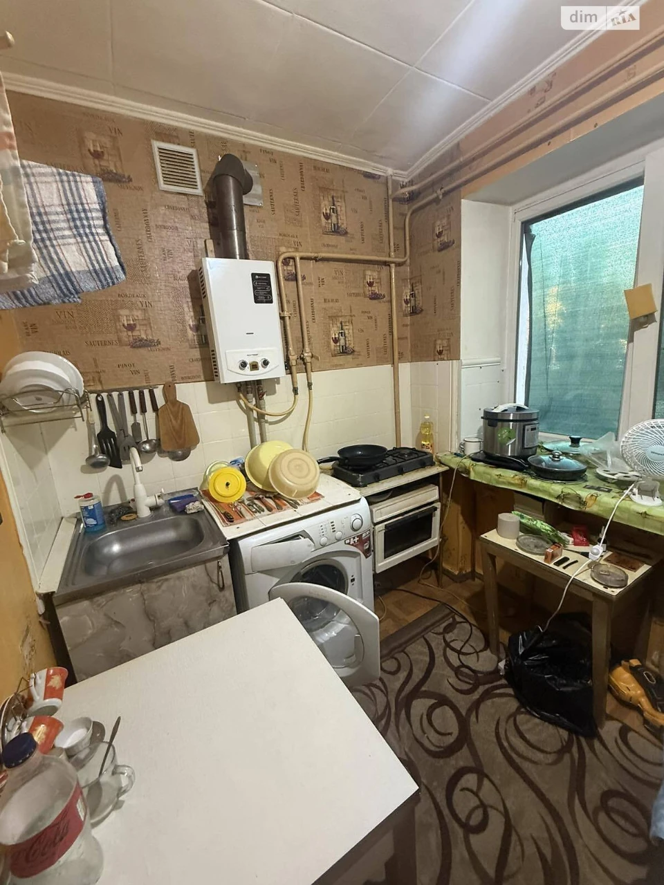 Продаж Квартира Центральний