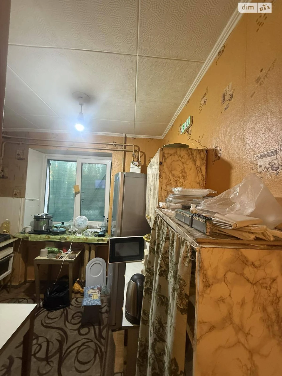 Продаж Квартира Центральний