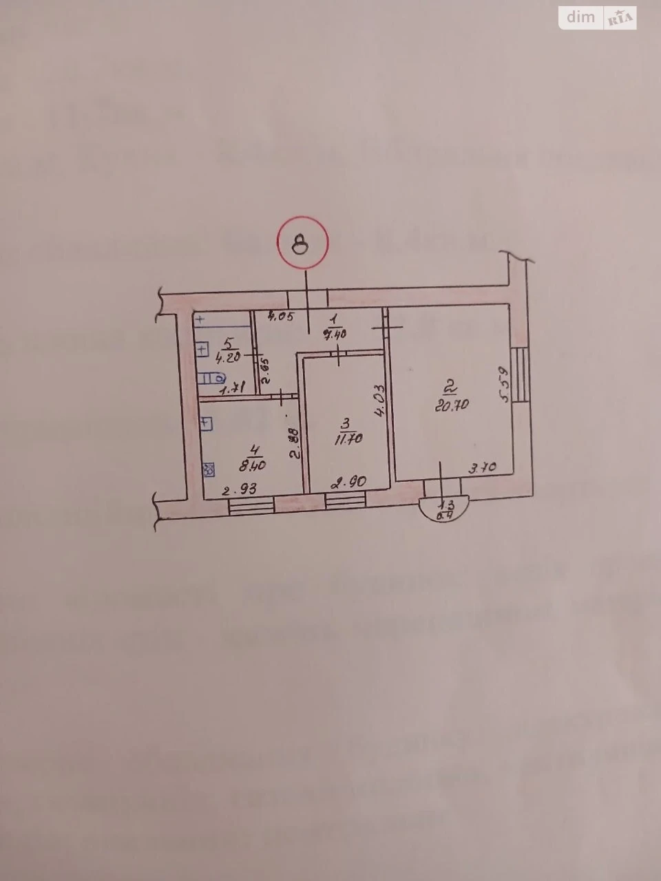 Продаж Квартира Інгульський