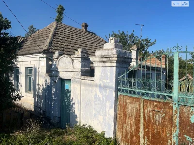 Продаж Дім Старий Водопій
