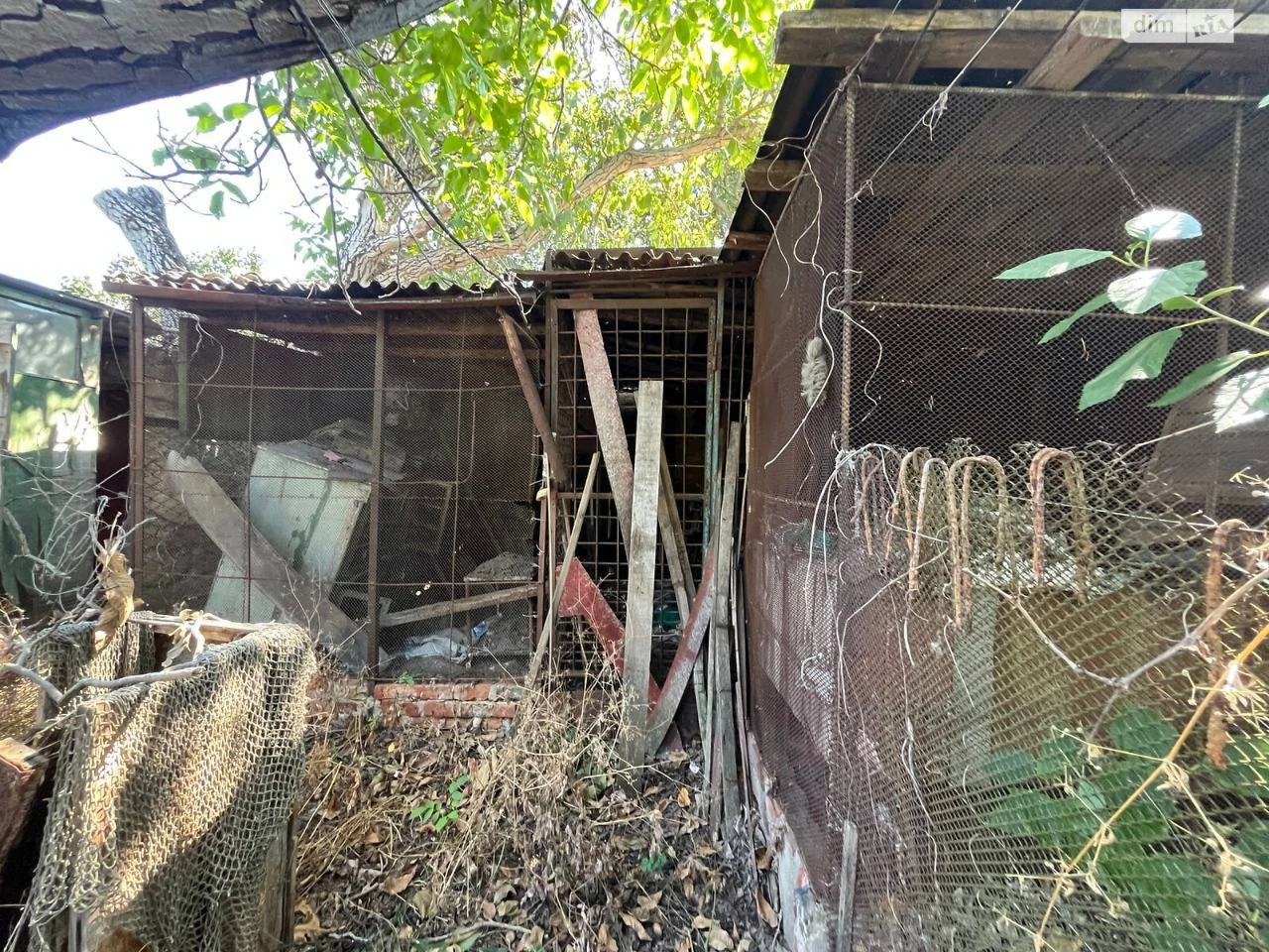 Продаж Дім Центральний