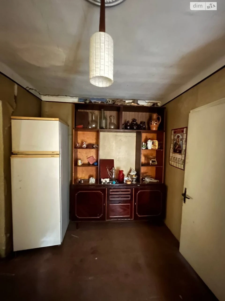 Продаж Дім Центральний