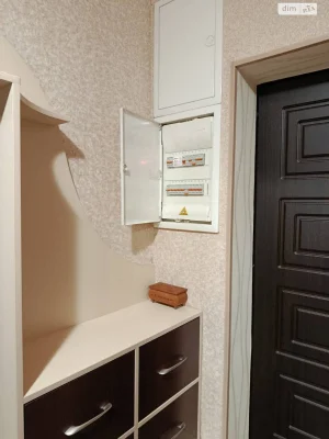 Продажа Квартира Городок Котовского