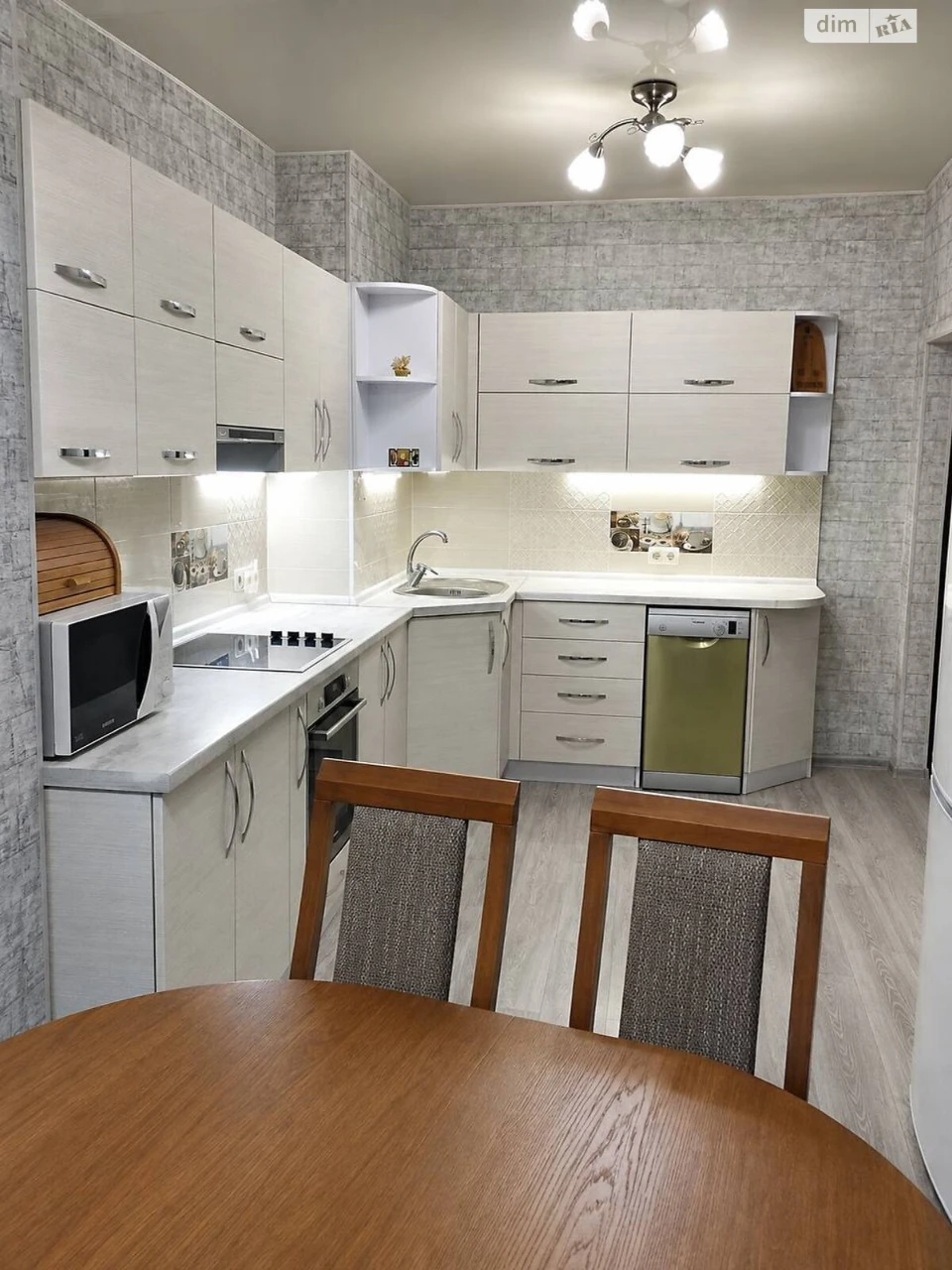 Продажа Квартира Городок Котовского
