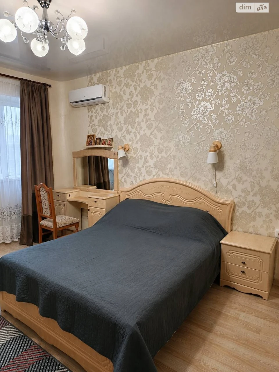 Продажа Квартира Городок Котовского