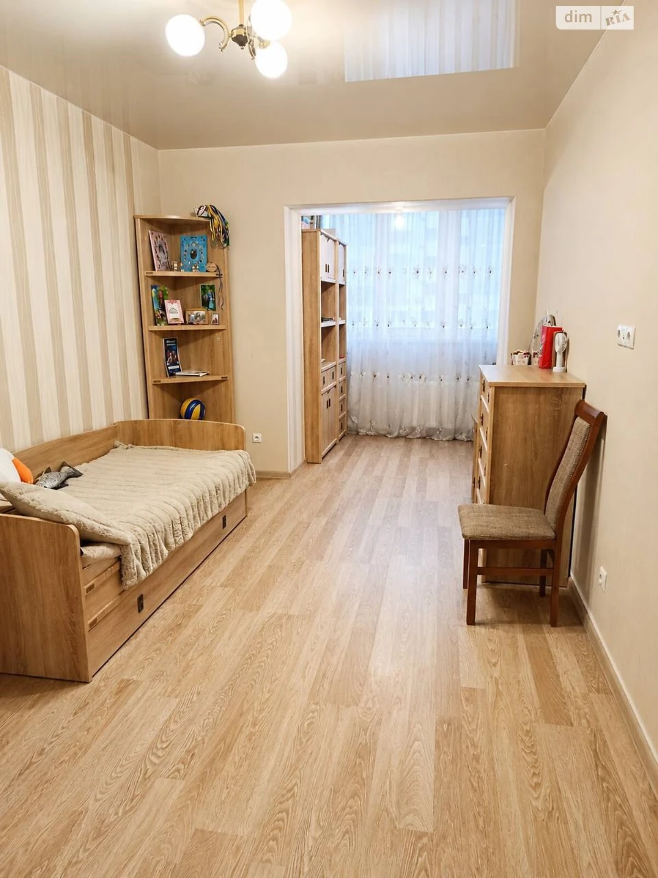 Продажа Квартира Городок Котовского