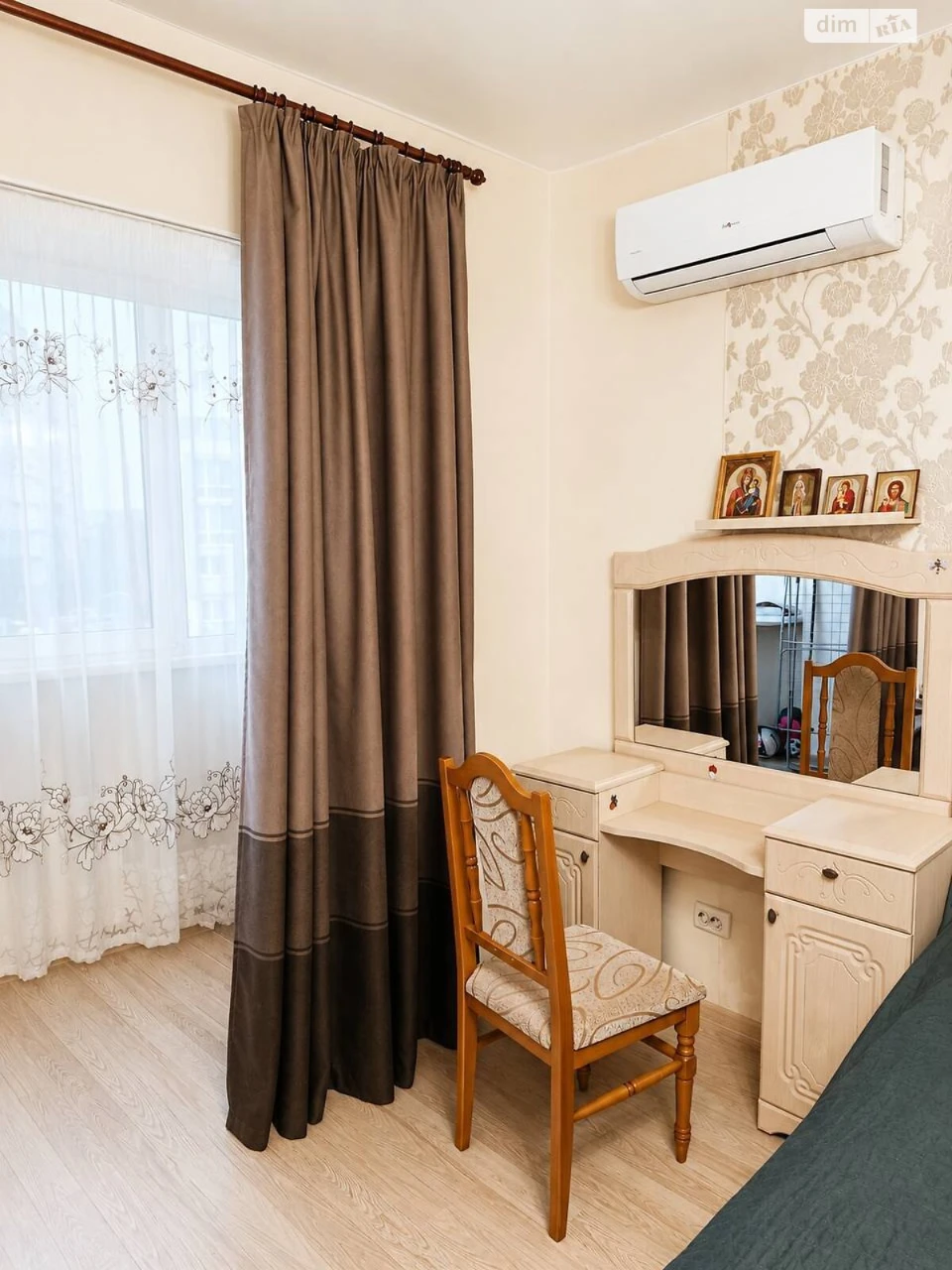 Продажа Квартира Городок Котовского