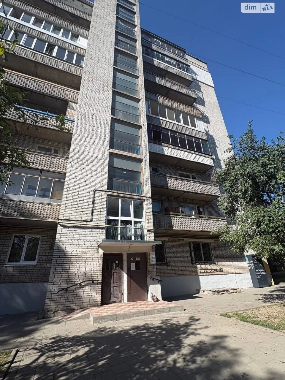 Продаж Квартира Сихів