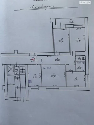 Продаж Квартира Сихів
