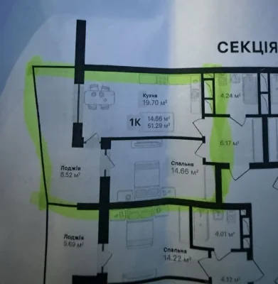Продаж 1-кімнатної квартири 51.3 м.кв., вул. Соняшникова