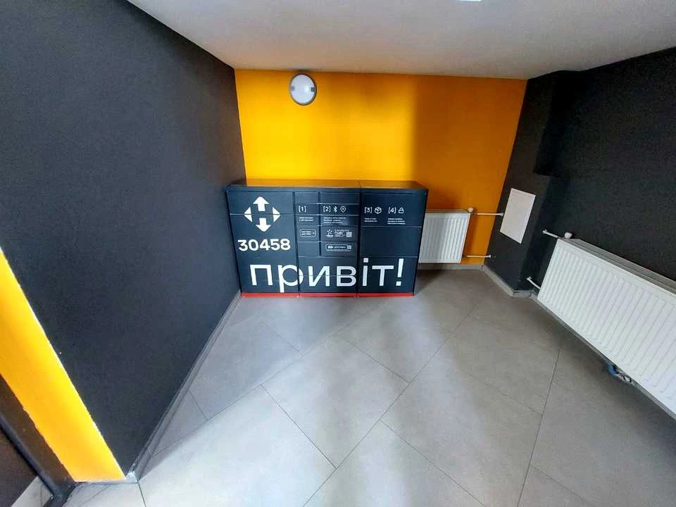Квартира. Львів, Рудненська вул. (Білогорська), (4 черга (бу