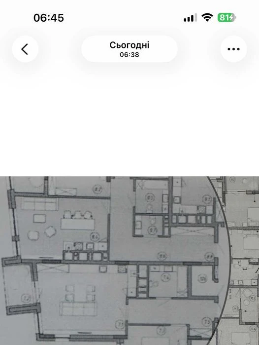 Продаж квартир у ЖК Five Address