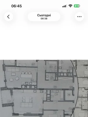 Продаж квартир у ЖК Five Address