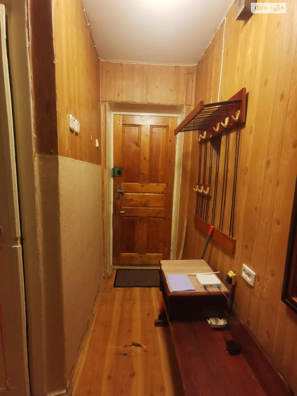 Продаж Квартира Франківський