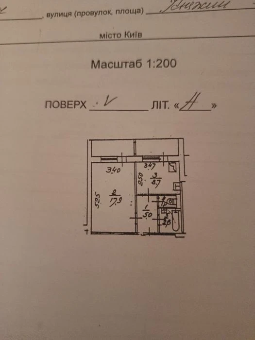 Продаж 1к квартири Княжий Затон7, Позняки, Осокорки, Срібнок