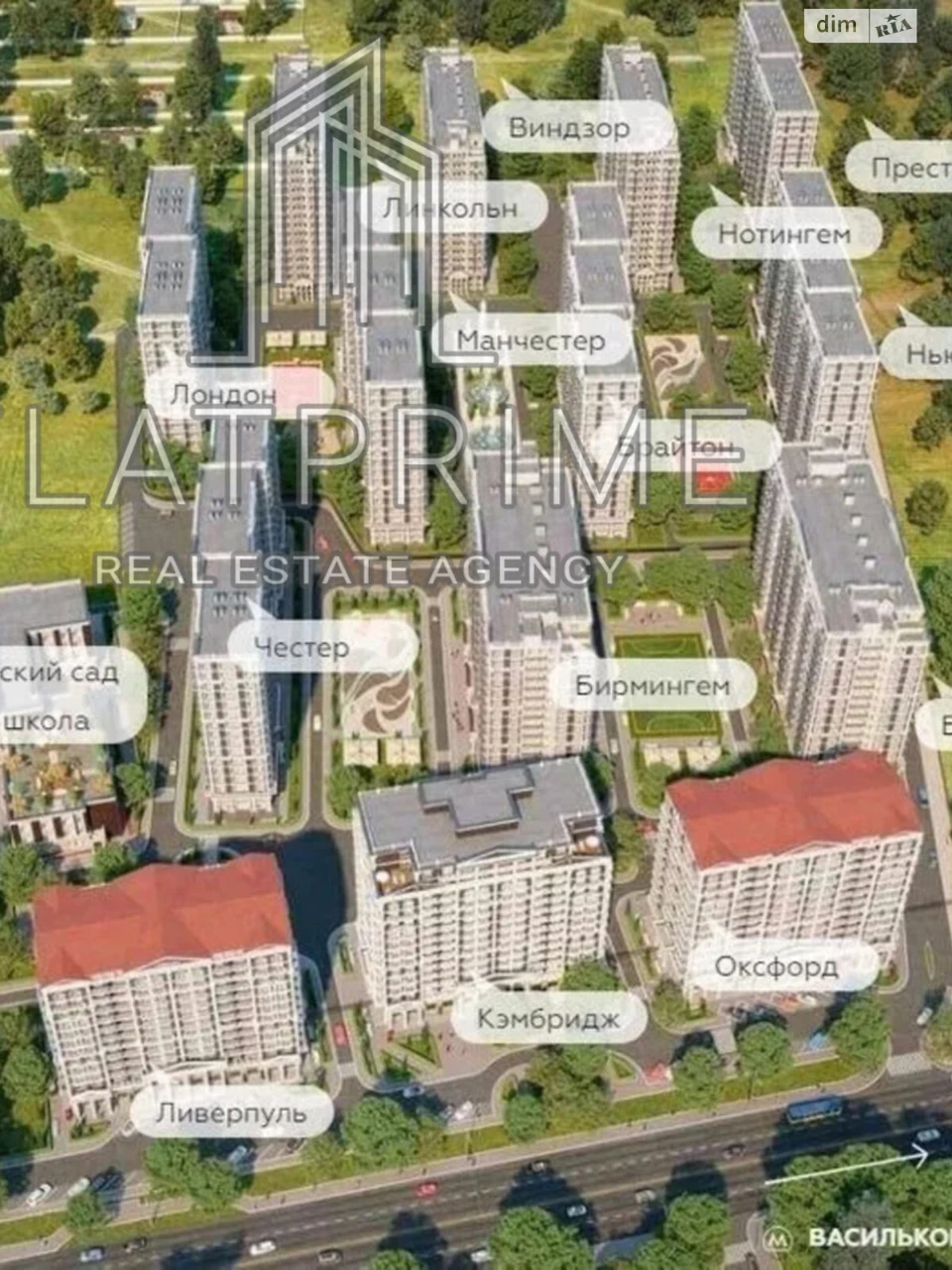 Продаж Квартира Голосіїв