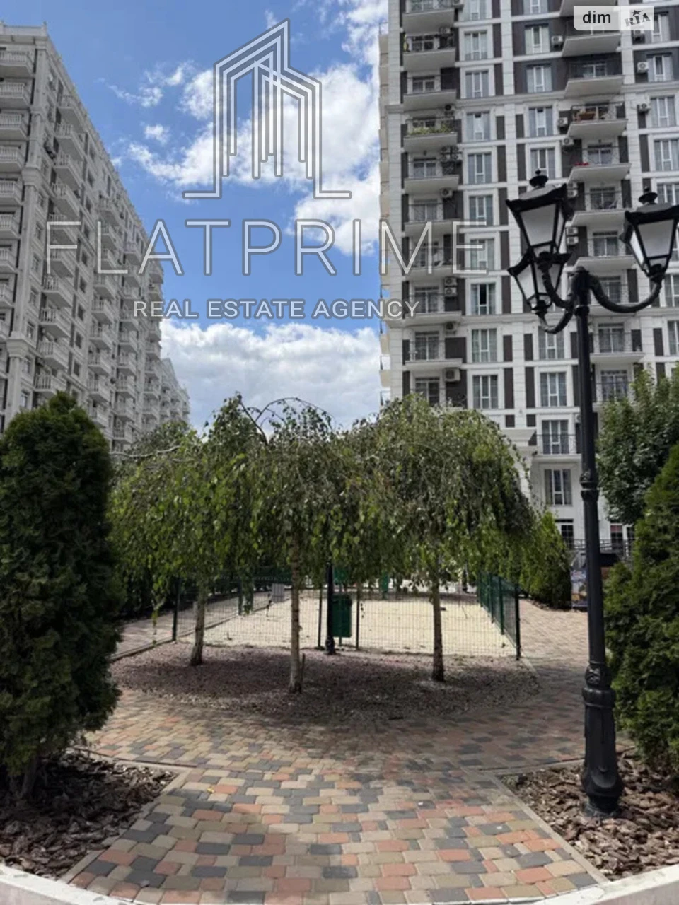 Продаж Квартира Голосіїв