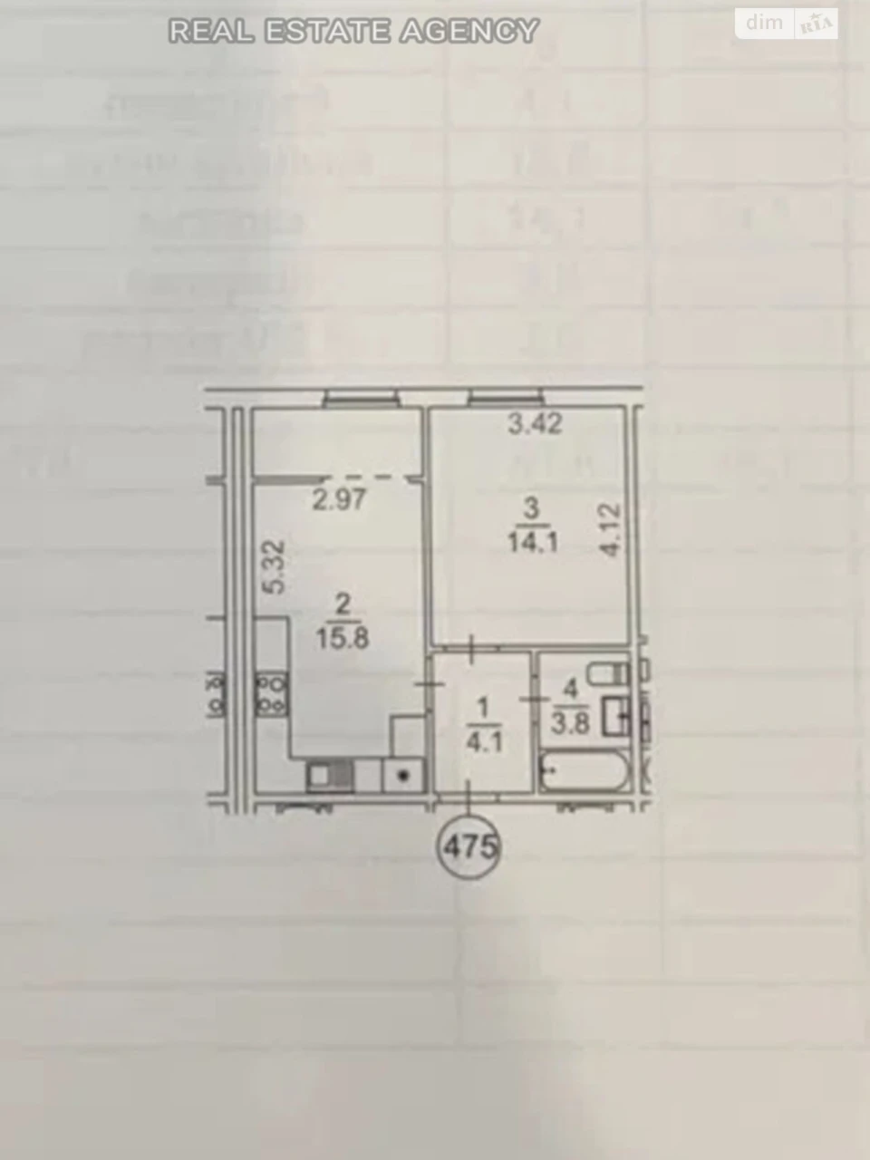 Продаж Квартира Голосіїв