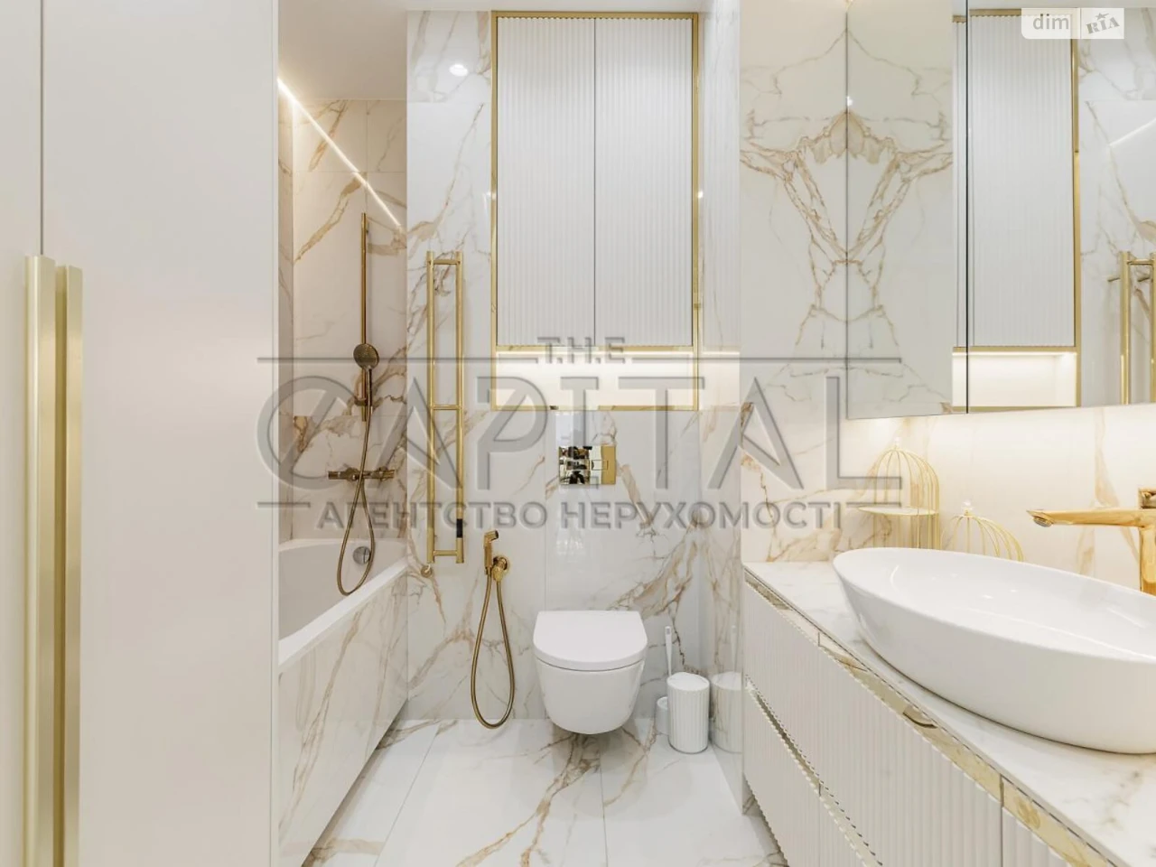 Продаж Квартира Печерський
