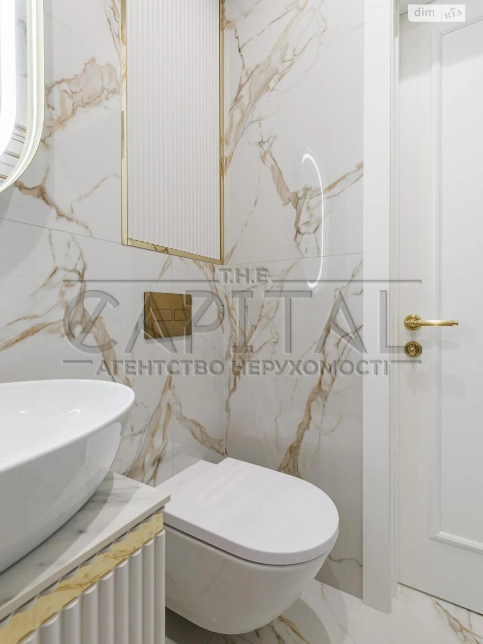 Продаж Квартира Печерський