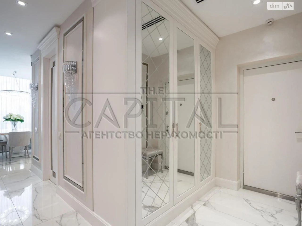 Продаж Квартира Печерський