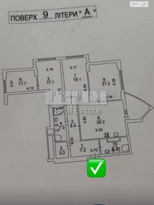 Продаж Квартира Кудрявець
