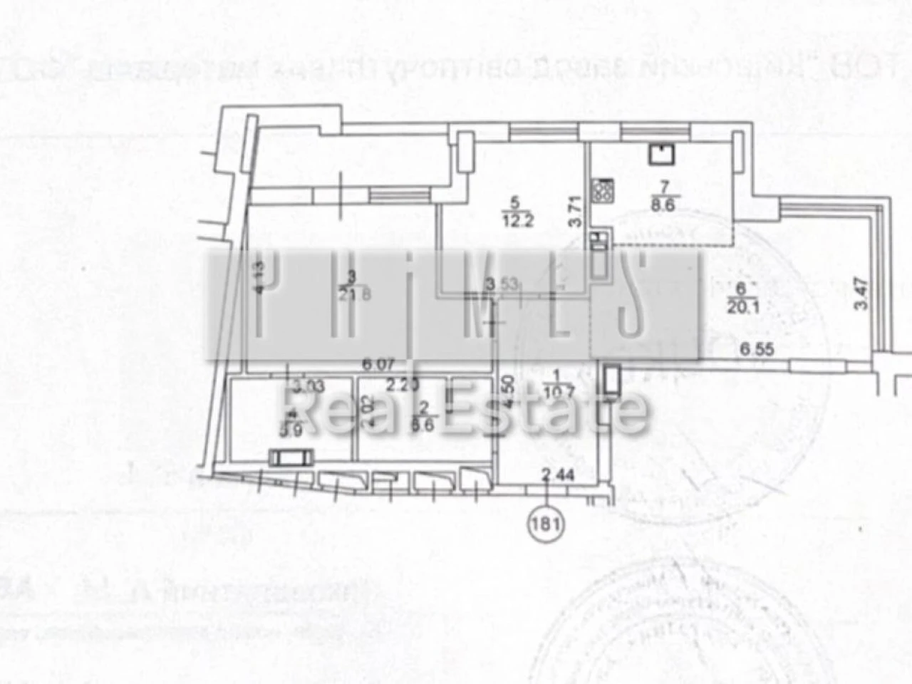 Продаж Квартира Шулявка
