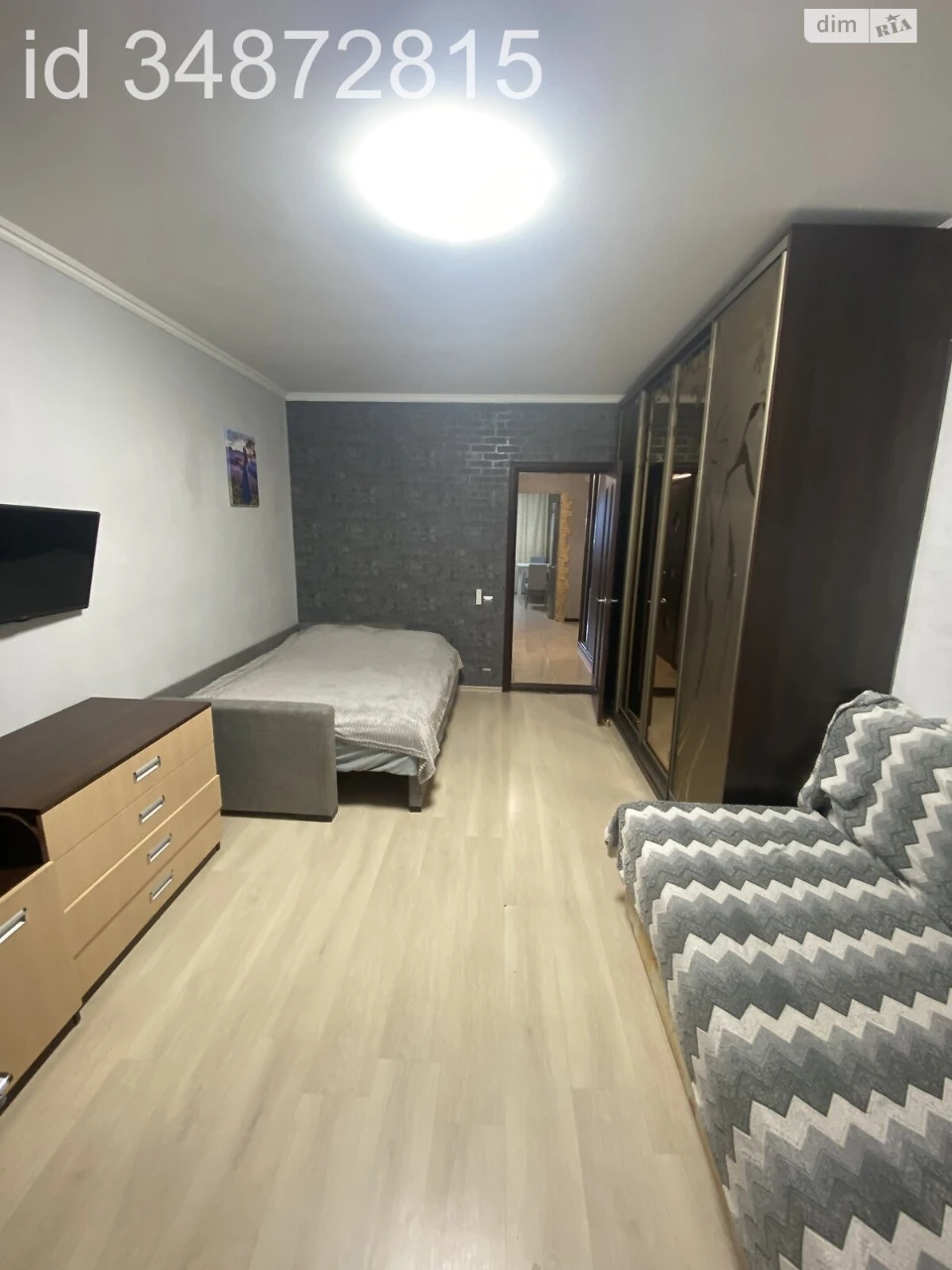 Продаж Квартира Троєщина
