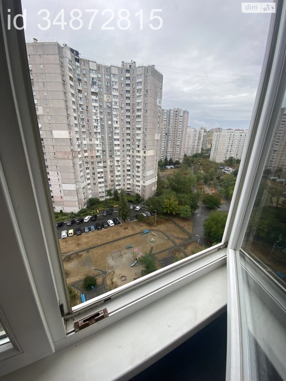 Продаж Квартира Троєщина