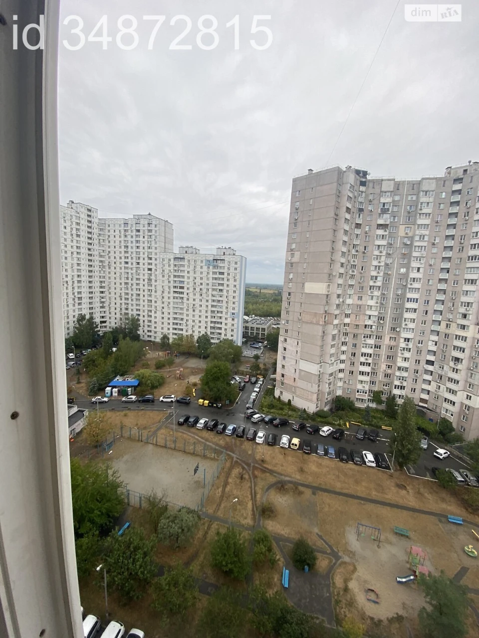 Продаж Квартира Троєщина