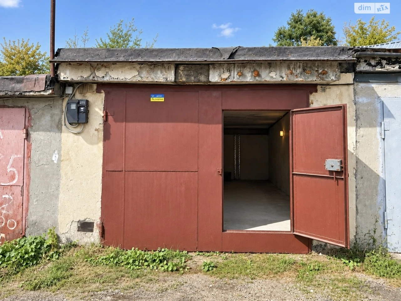 Продаж Місце в гаражному кооперативі Березняки