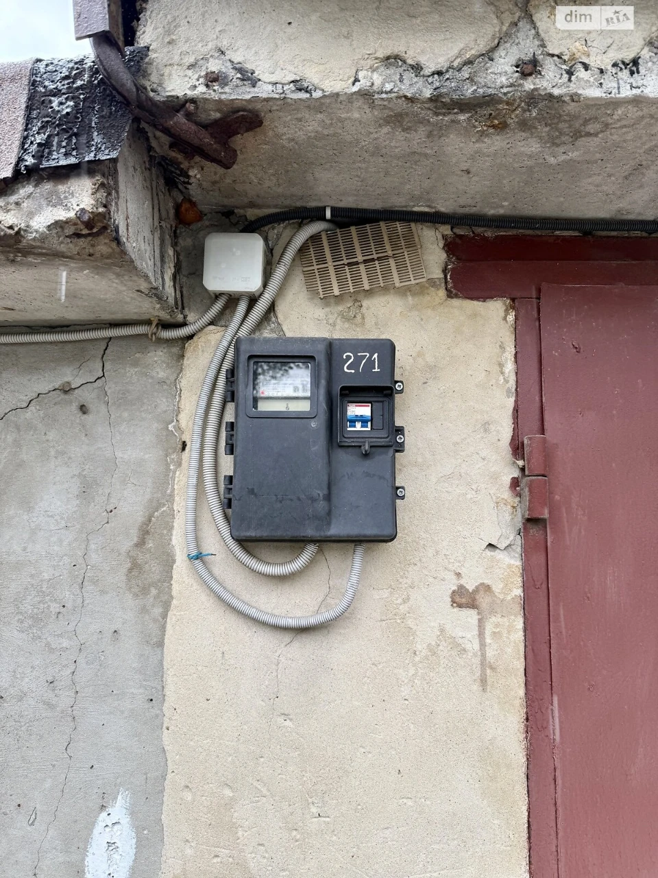 Продаж Місце в гаражному кооперативі Березняки