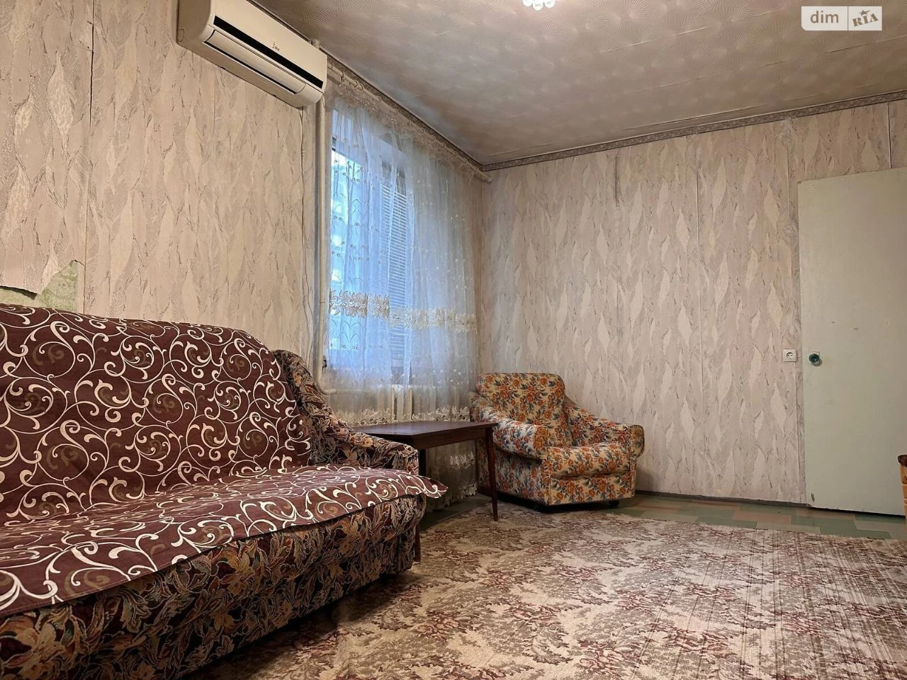 Продаж Квартира Косіора