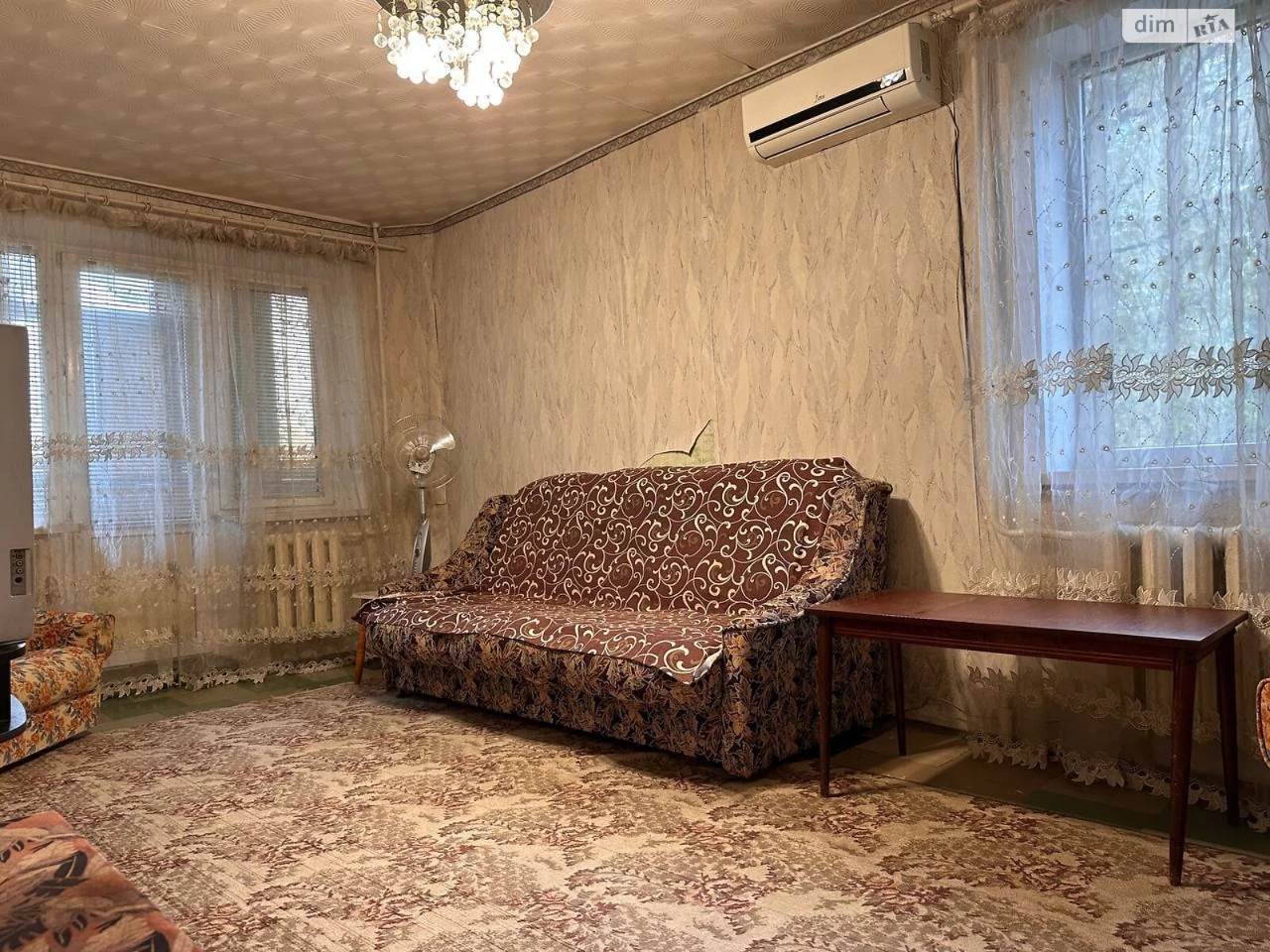 Продаж Квартира Косіора