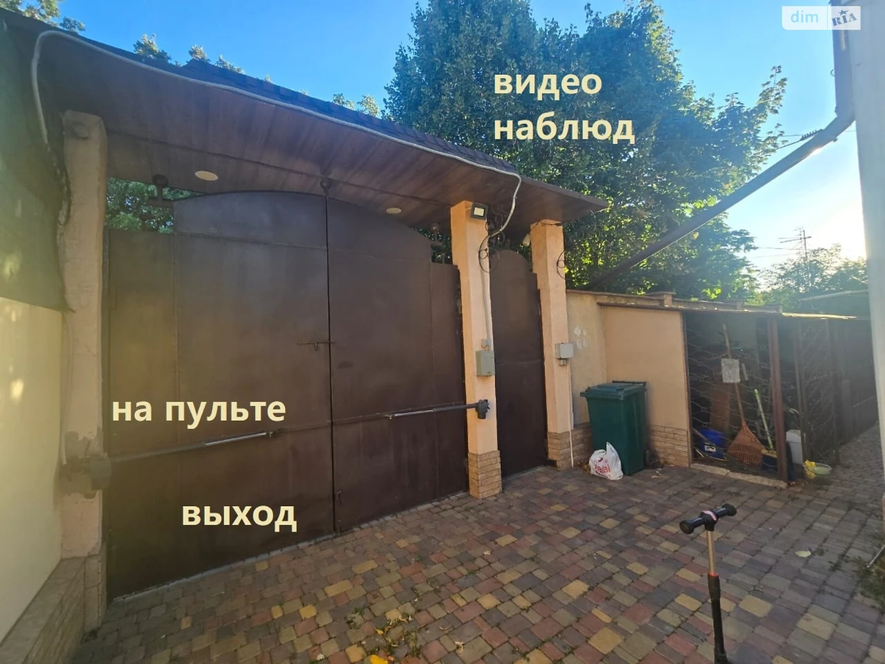 Продаж Дім Хаджибейський