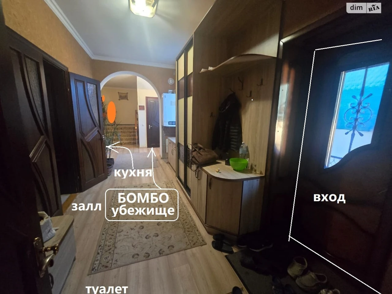 Продаж Дім Хаджибейський