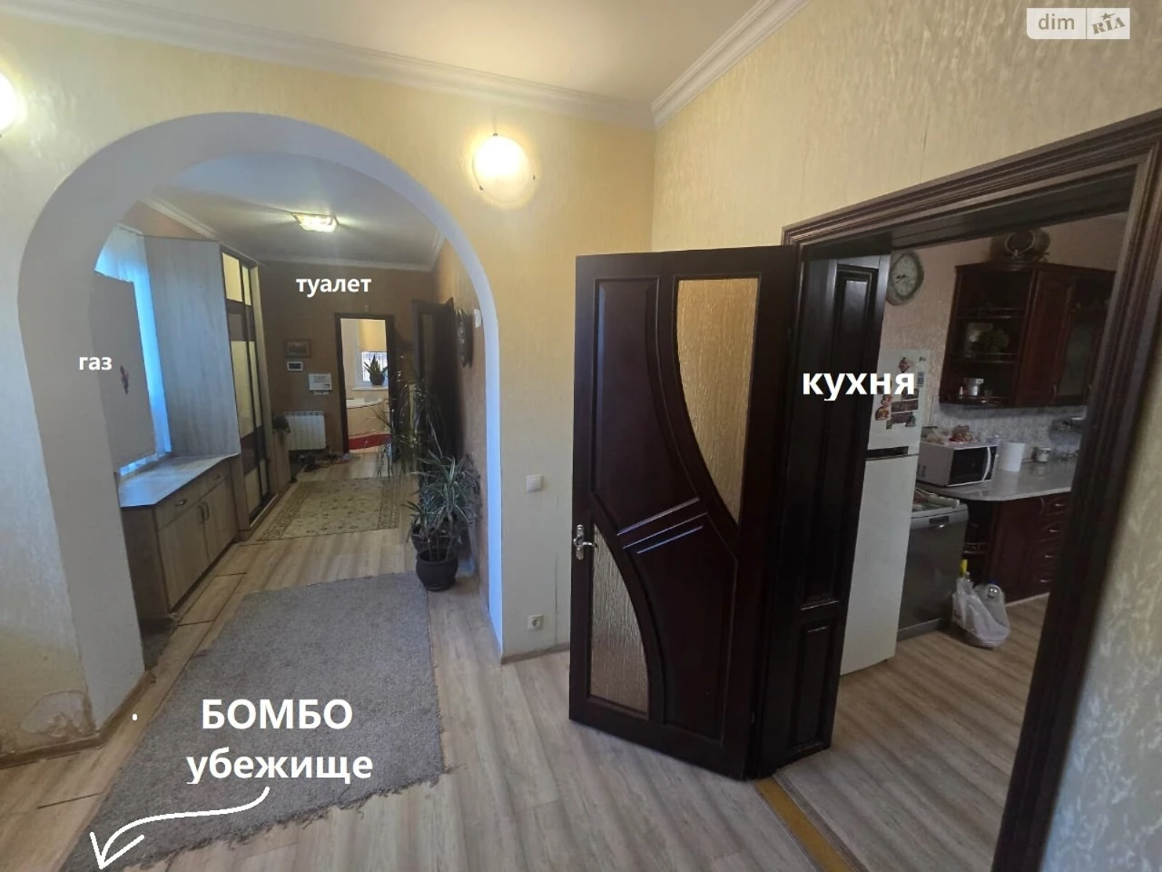 Продаж Дім Хаджибейський