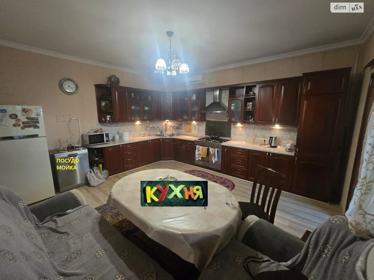 Продаж Дім Хаджибейський