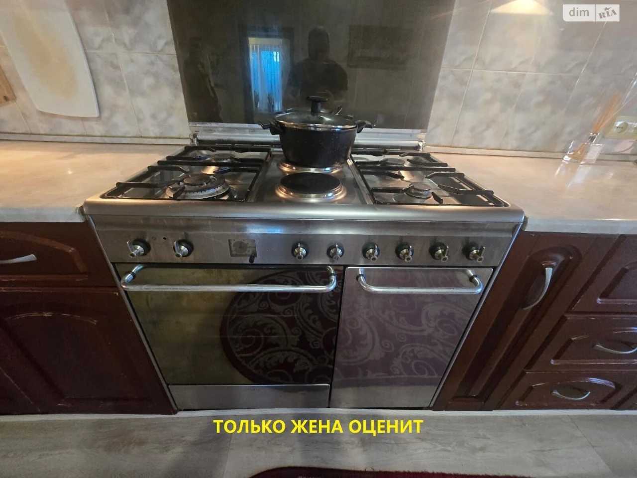 Продаж Дім Хаджибейський