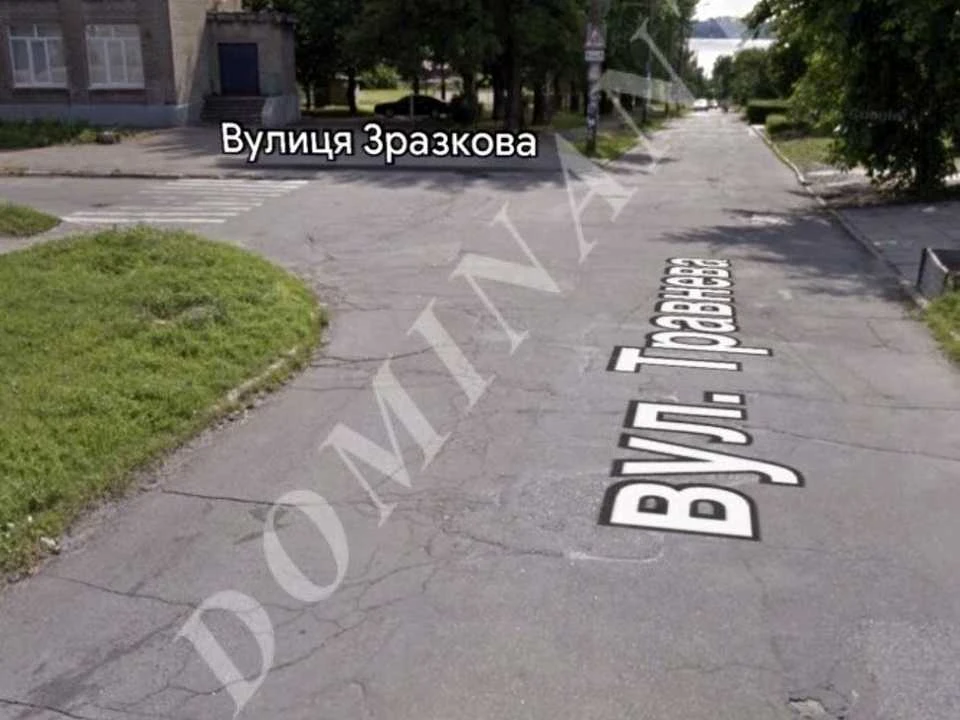 Plot. Zaporizhia, Sosnova St.
