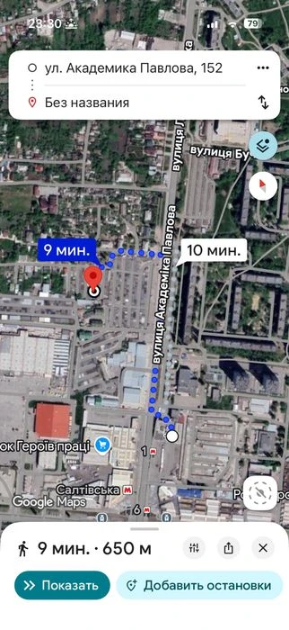 Продам гараж район Героев труда