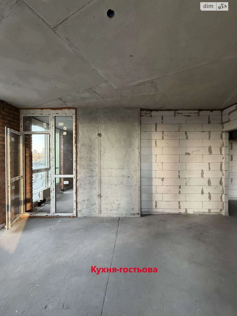 Продаж Квартира Дарницький